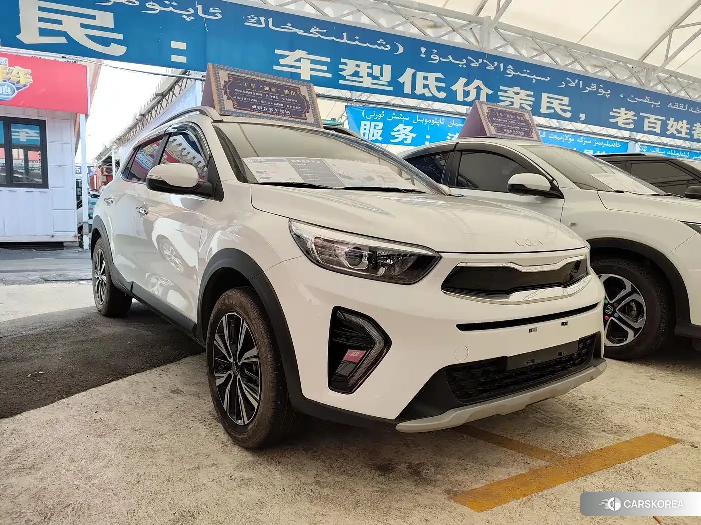 Kia KX1 id 4515551 из Китая 11