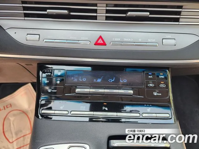 Hyundai The New Grandeur IG id 2790857 из Кореи 15