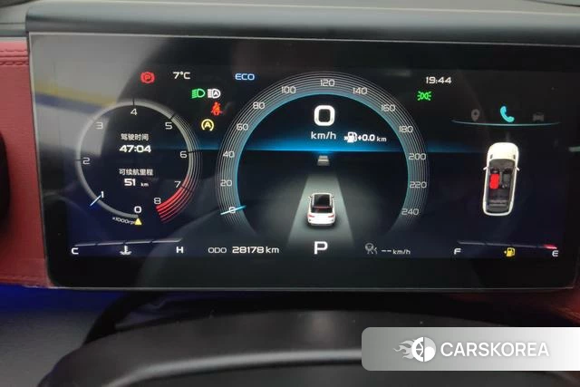 Geely Automobile Geely ICON id 3804957 из Китая 12
