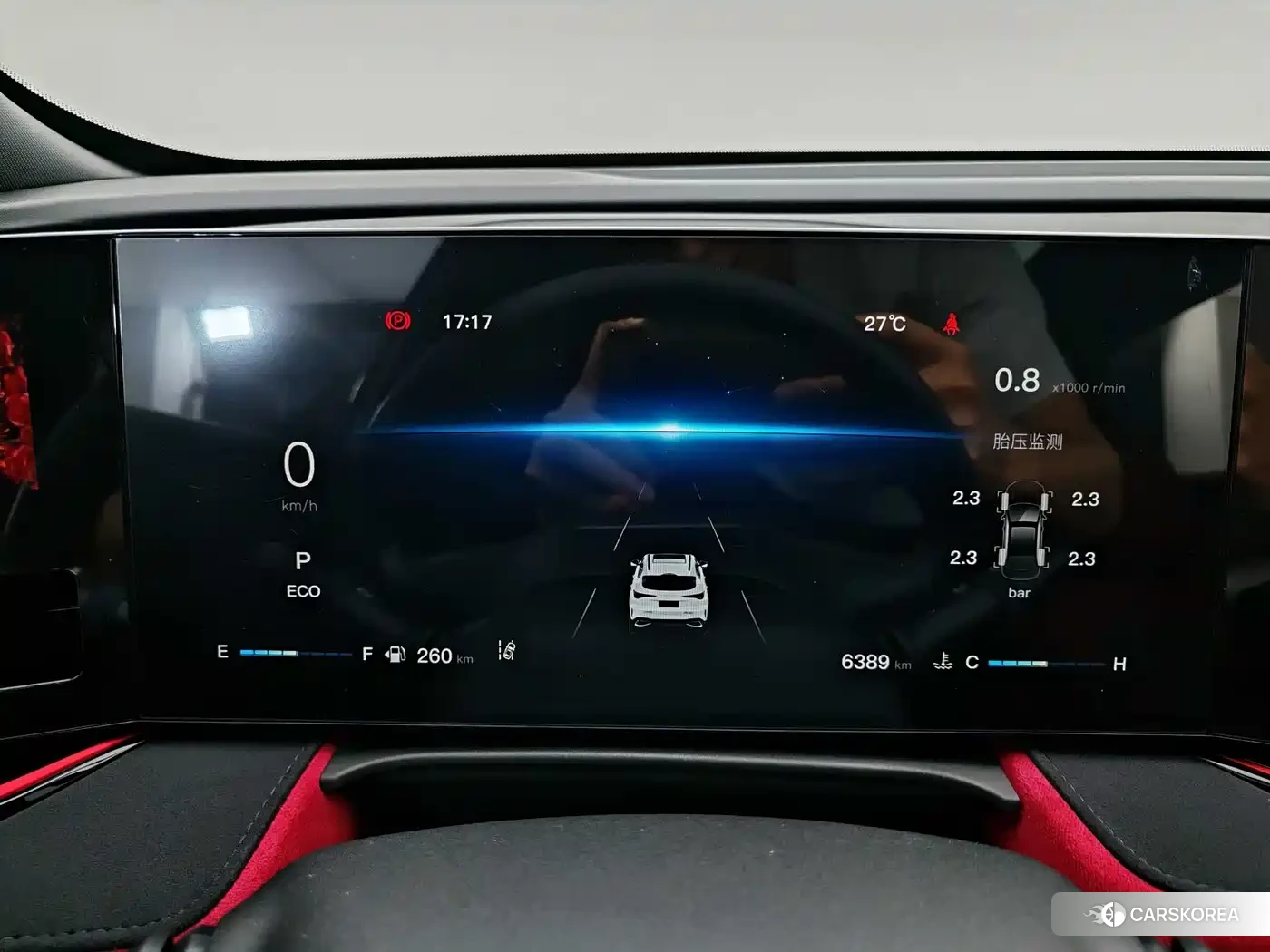 Chang'an Changan X5 PLUS id 4577539 из Китая 18
