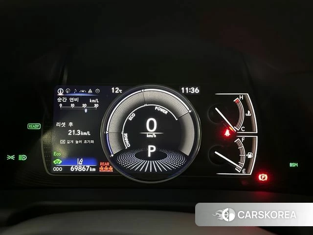 Lexus ES300h 7th generation id 3799906 из Кореи 15