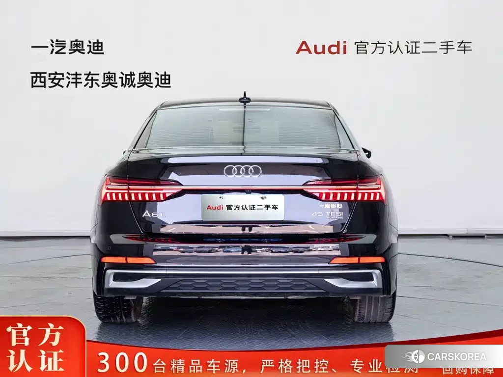 Audi A6L id 4659774 из Китая 15
