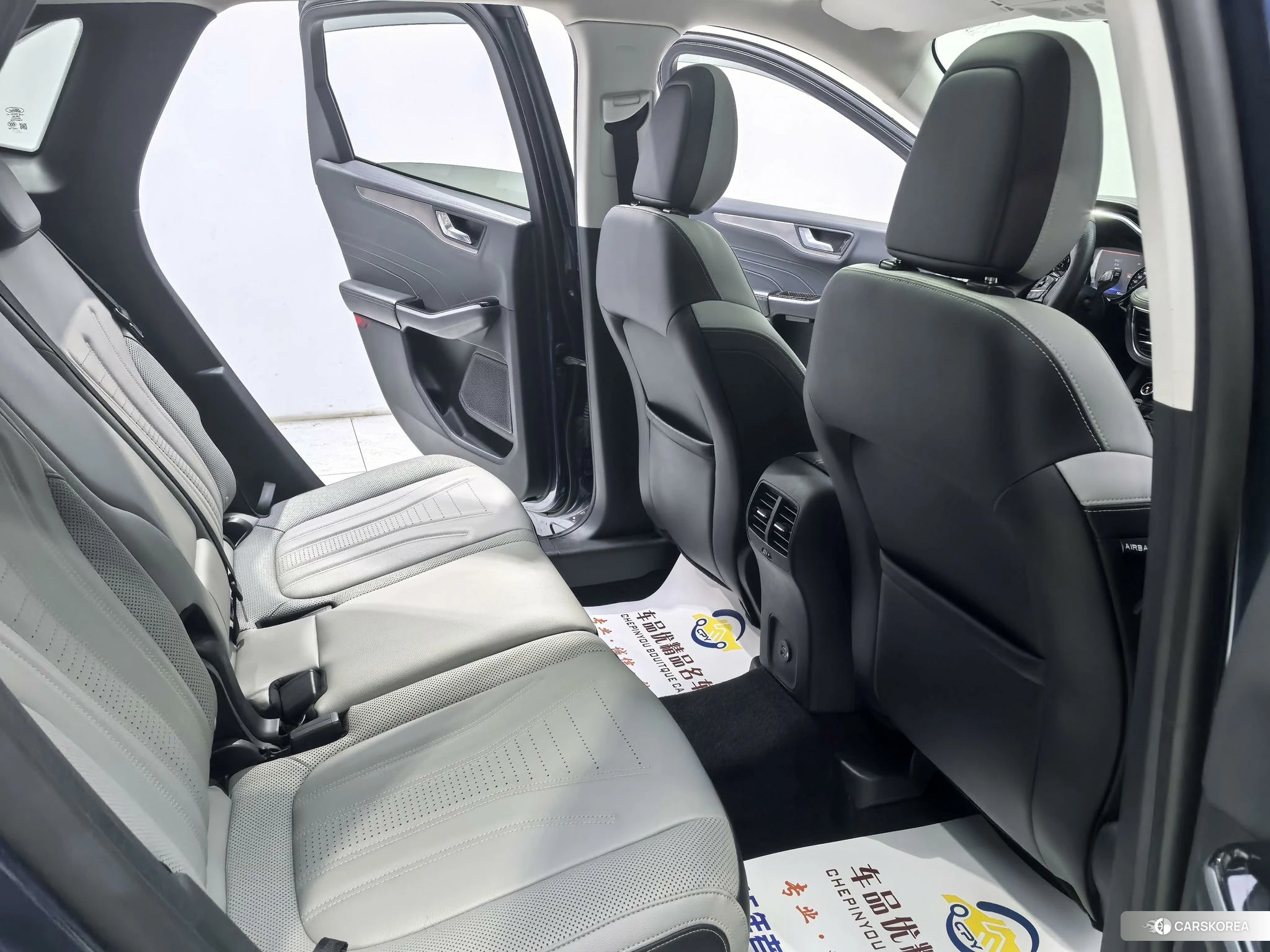 Ford Ruiji id 4487262 из Китая 12