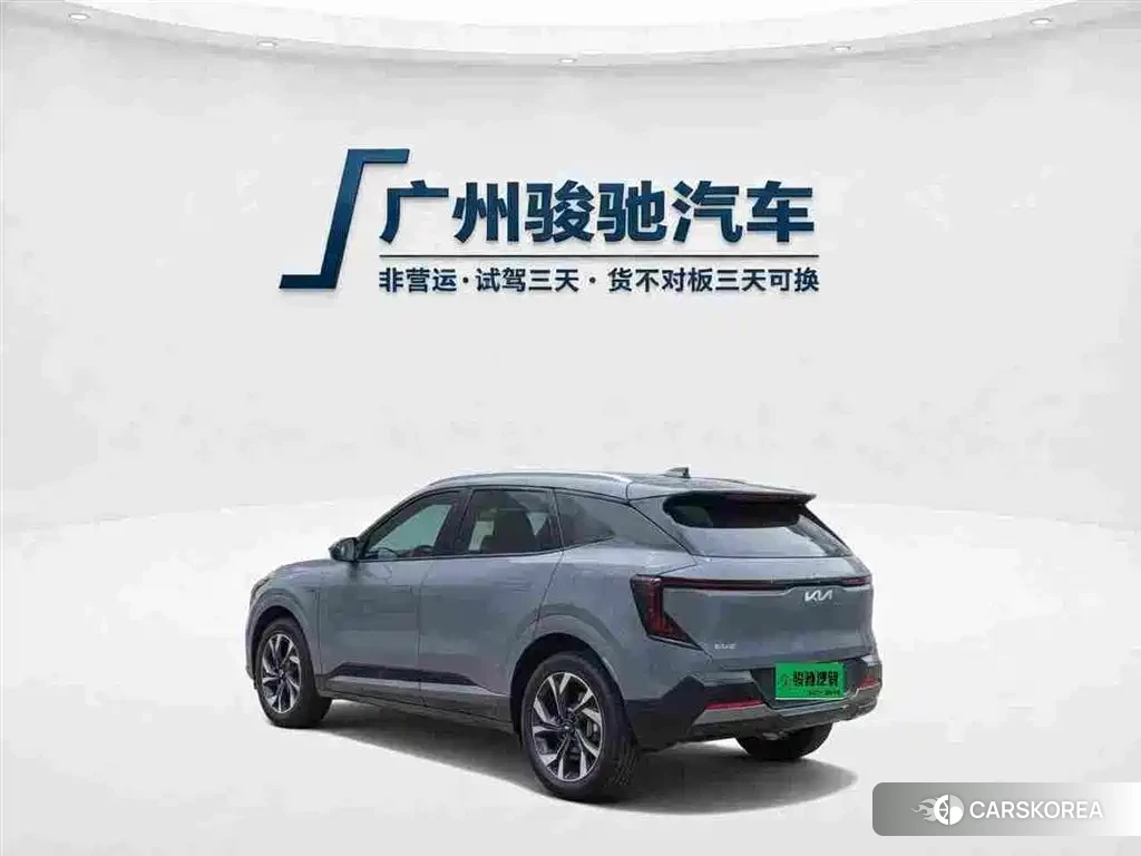 Kia EV5 2024 Silver/gray из Китая, фото 5