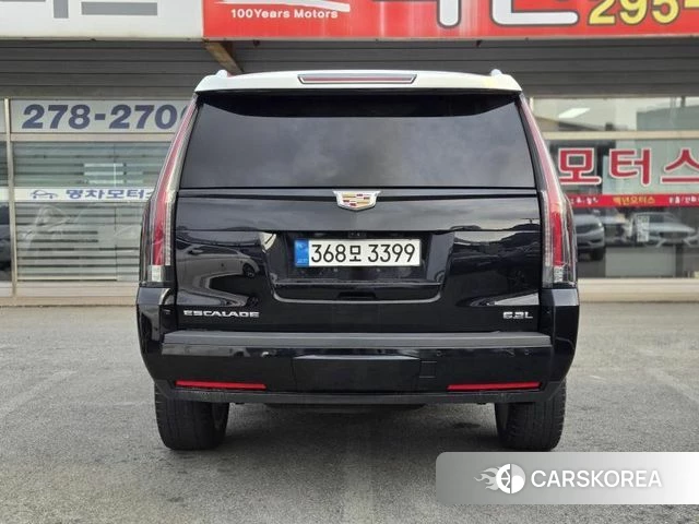Cadillac Escalade id 4637987 из Кореи 15