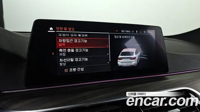 BMW 6 Series GT (G32) id 2678039 из Кореи 15