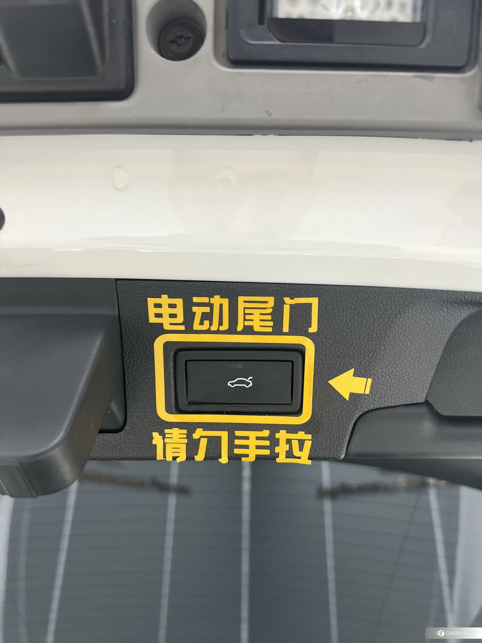 Volkswagen Lingdu id 4468055 из Китая 21