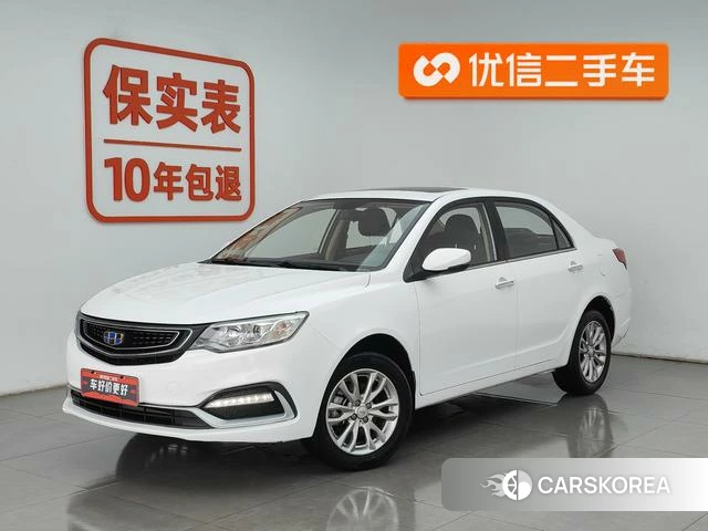 Geely Automobile Vision id 4253667 из Китая 19