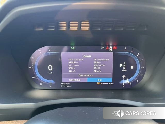 Volvo XC90 2023 Черный из Китая, фото 5