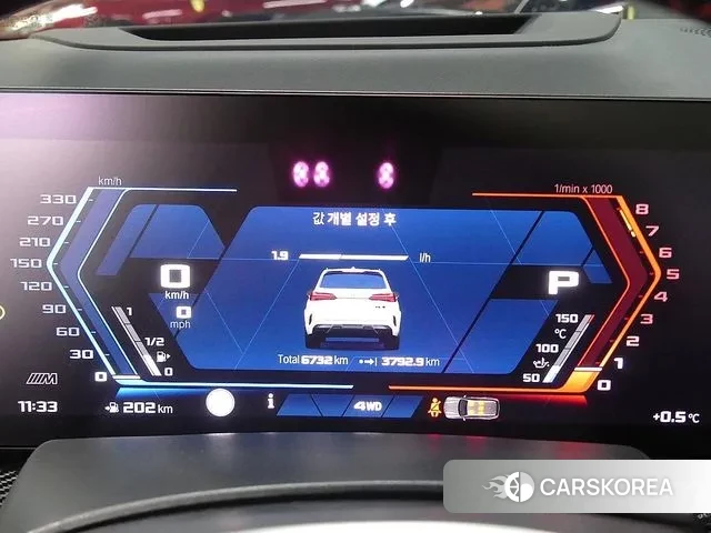 BMW X5M (G05) id 3599503 из Кореи 15