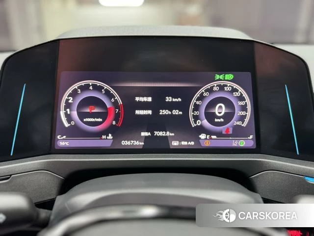 Honda Accord id 4259506 из Китая 12
