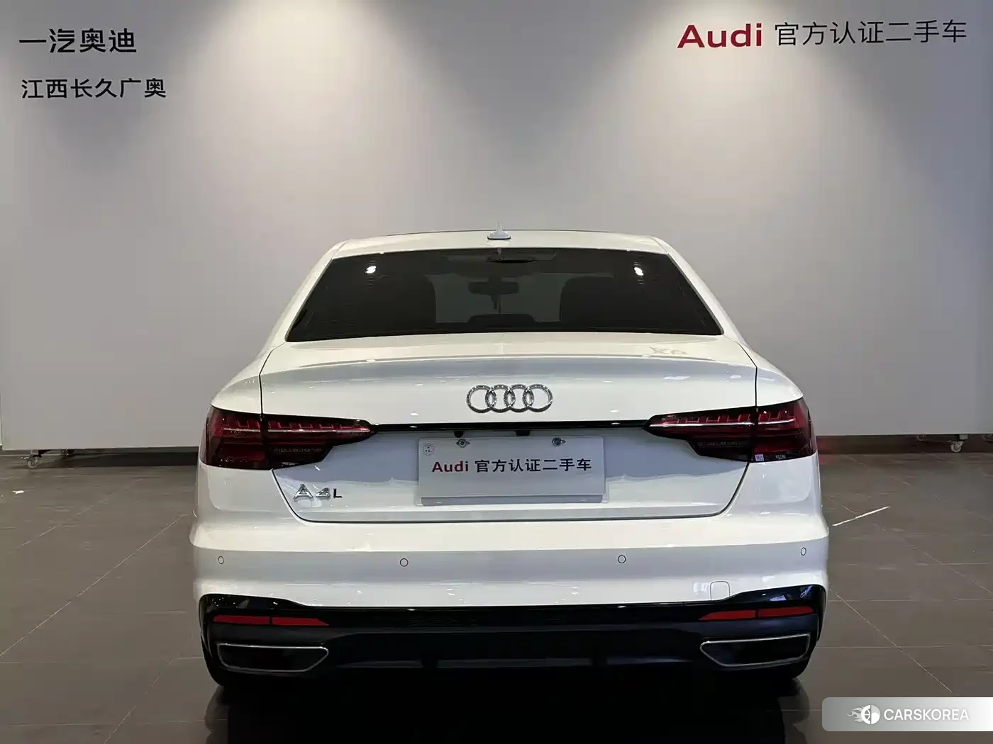 Audi A4L id 4627995 из Китая 8