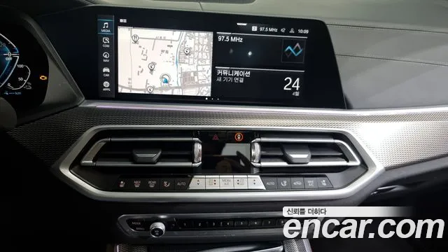 BMW X5 (G05) id 2660210 из Кореи 15