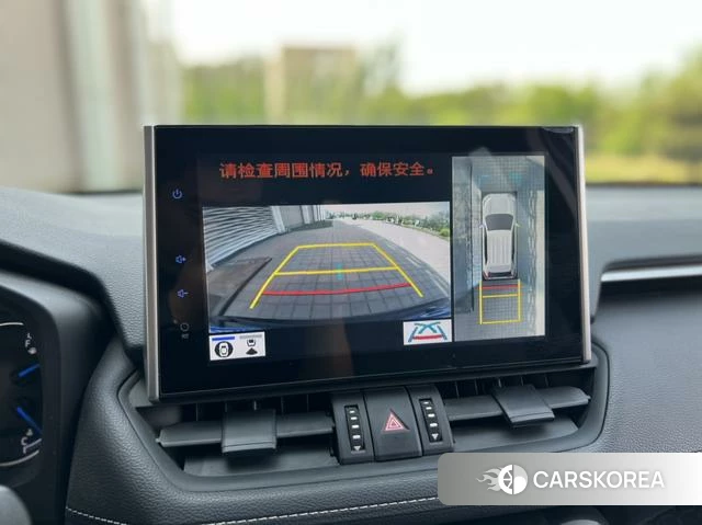 Toyota RAV4 Rongfang id 4272876 из Китая 17