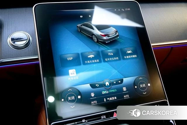 Mercedes-Benz S-class id 4259294 из Китая 11