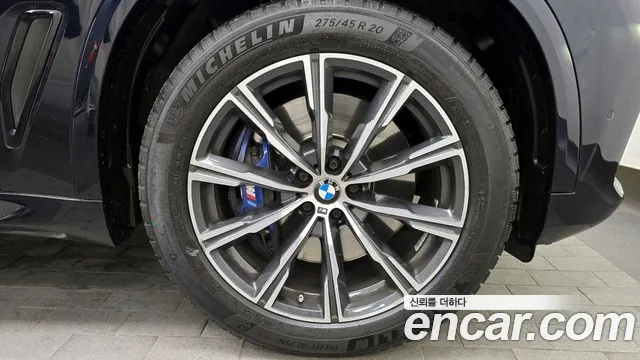 BMW X5 (G05) id 2622333 из Кореи 15
