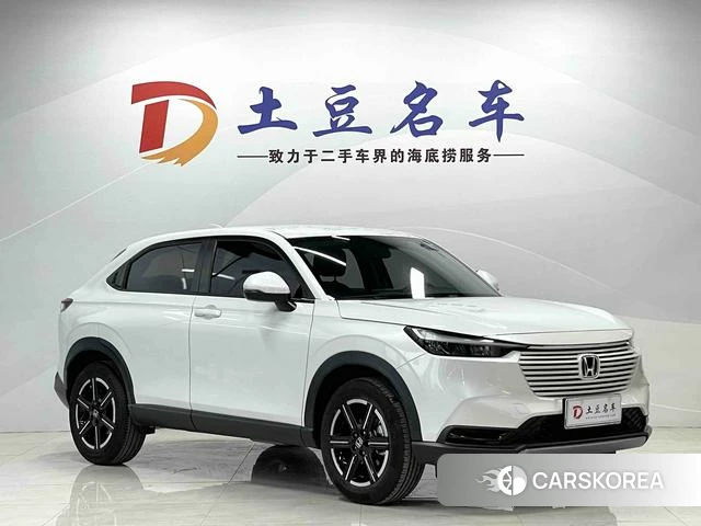 Honda Binzhi id 4348228 из Китая 13