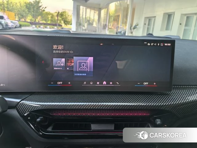 BMW M2 id 4329225 из Китая 11