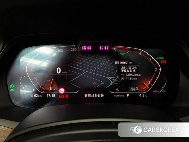 BMW X5 (G05) id 4325085 из Кореи 15