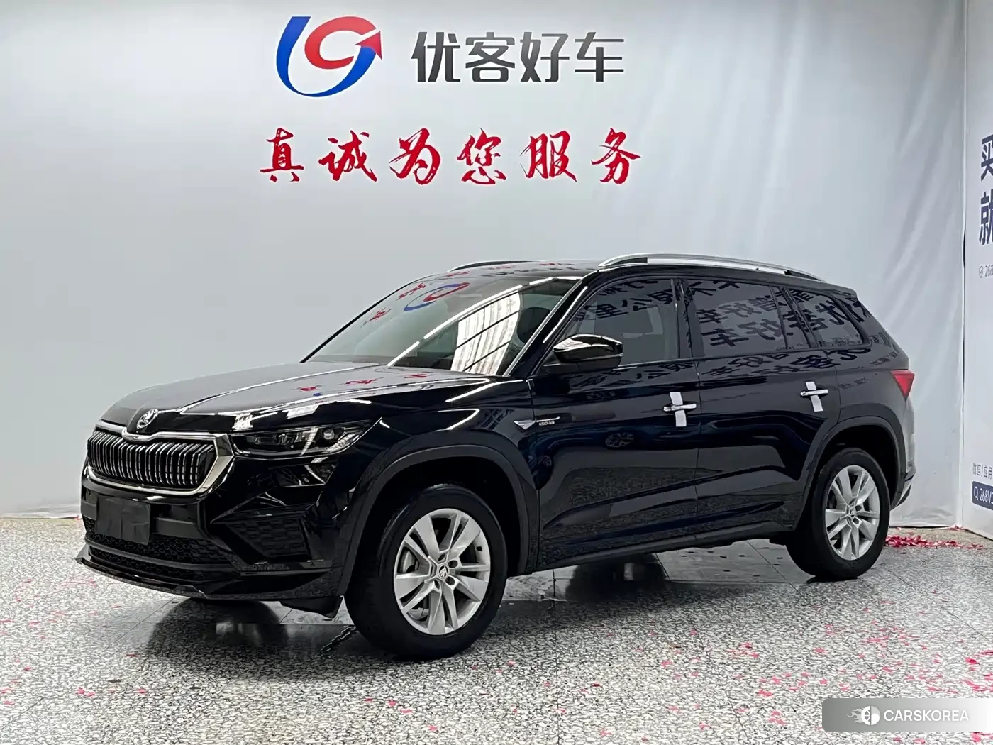 Skoda Kodiaq id 4653772 из Китая 14