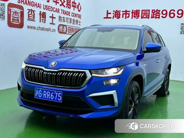 Skoda Kodiak 2022 Синий из Китая, фото 5