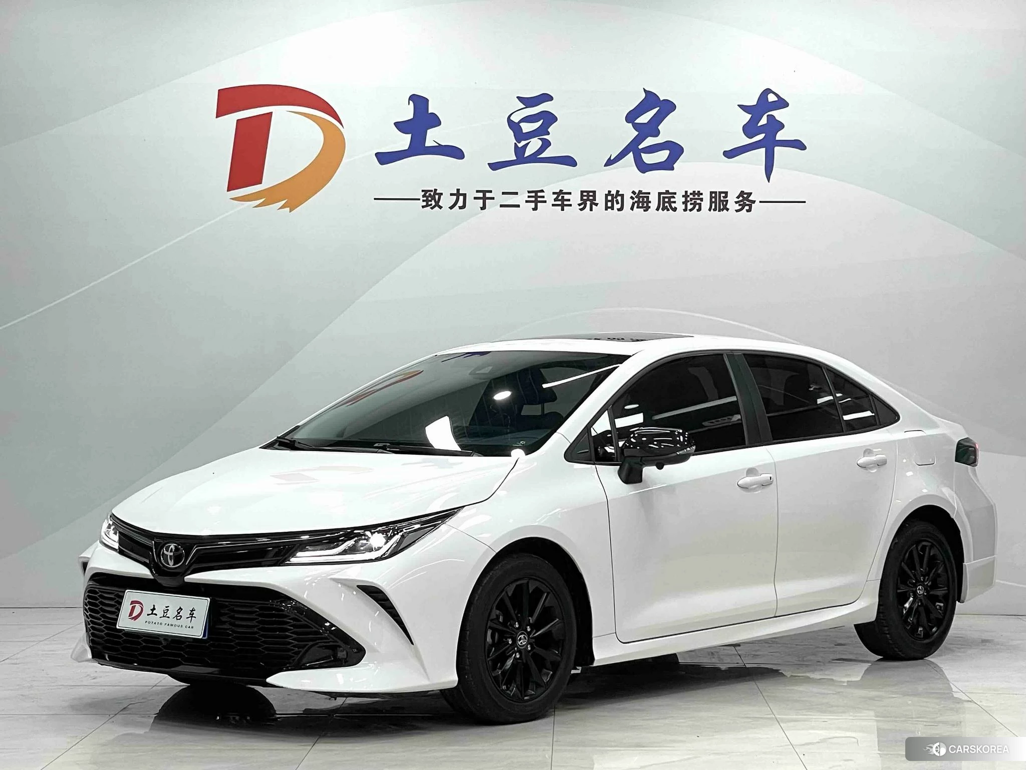 Toyota Corolla id 4473427 из Китая 12