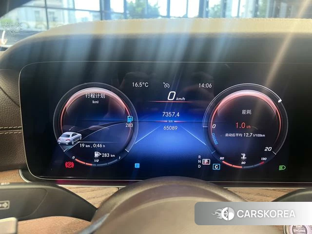 Mercedes-Benz E-class id 4290463 из Китая 15