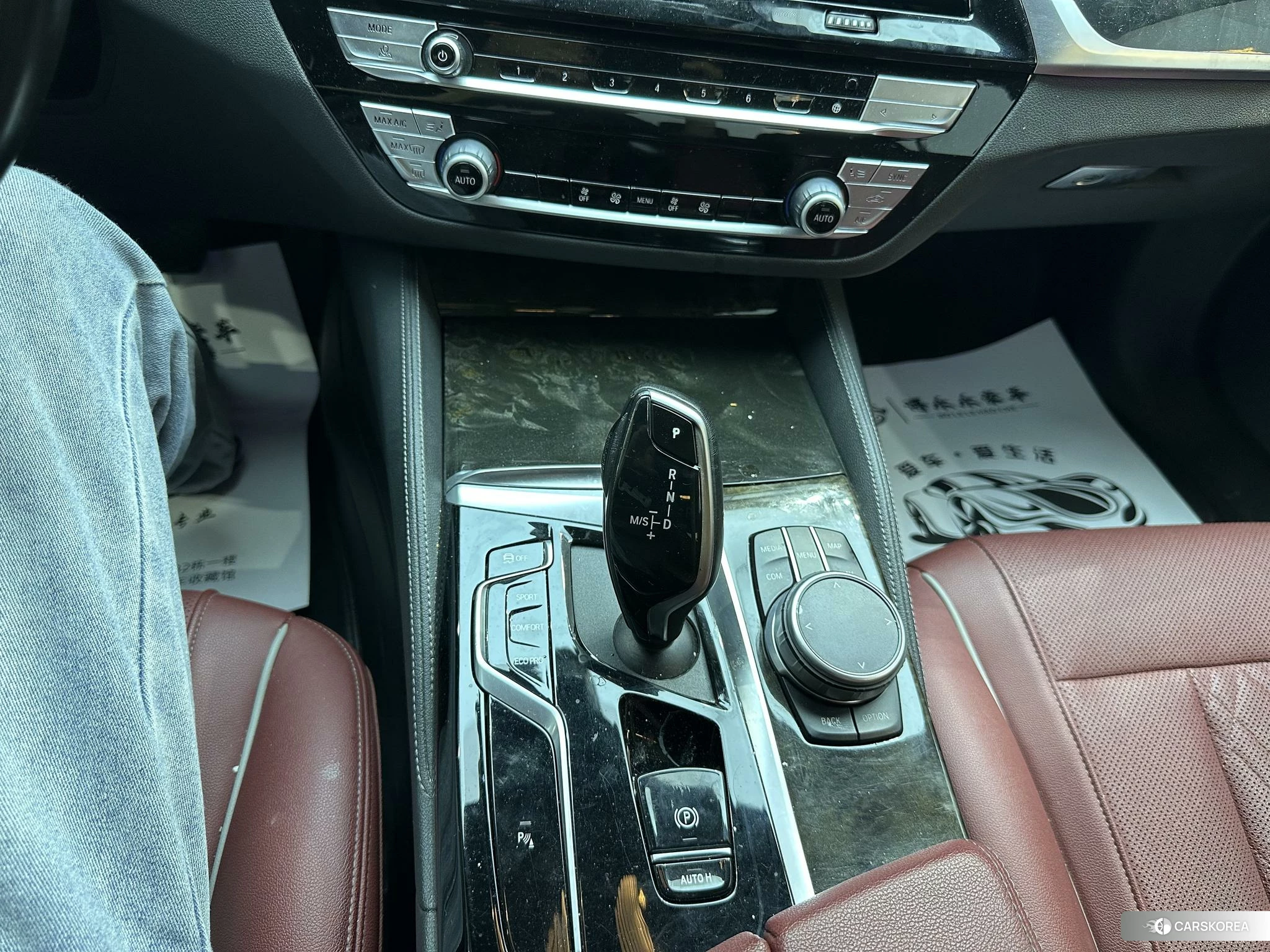 BMW 5 series id 4454000 из Китая 15