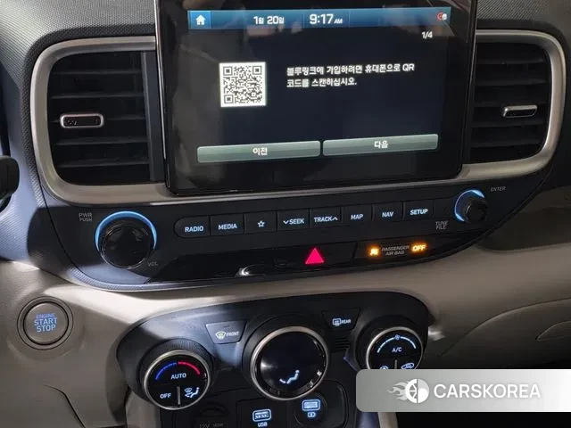 Hyundai Venue id 3601886 из Кореи 8