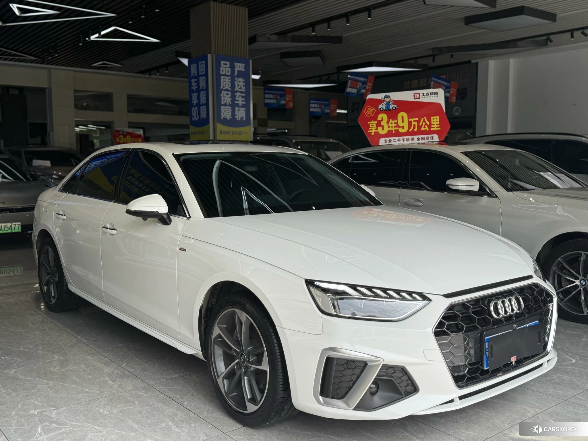Audi A4L id 4473352 из Китая 11