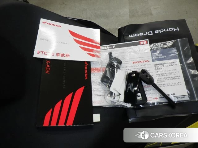 Honda X-ADV 750 id 4184624 из Японии 20