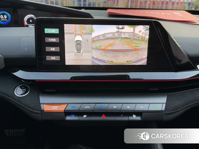 Chang'an UNI-V id 4380736 из Китая 25