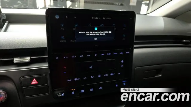 Hyundai Staria id 2629066 из Кореи 15