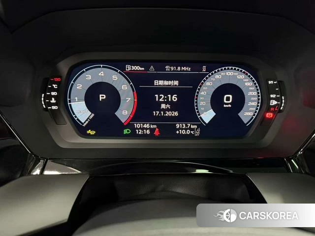 Audi A3 2024 Серебристо-серый из Китая, фото 5
