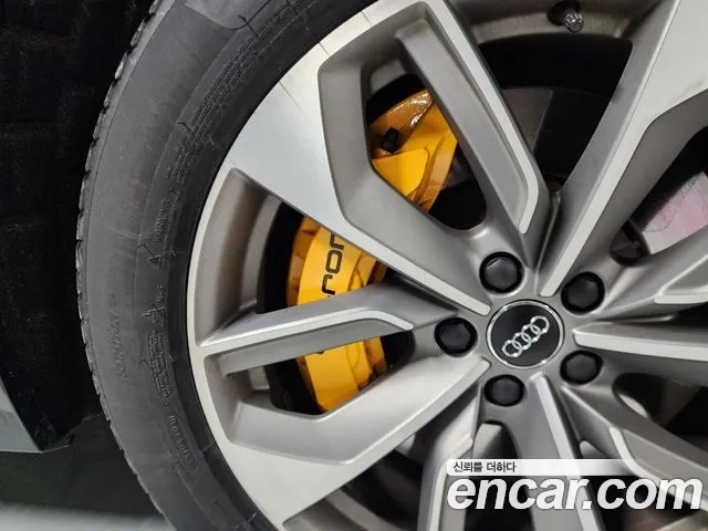 Audi e-Tron id 2875754 из Кореи 8