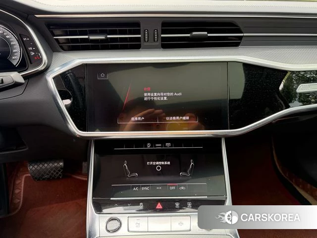 Audi A6L id 4278667 из Китая 8
