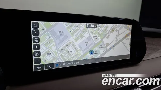 Hyundai The New Palisade id 2638547 из Кореи 15