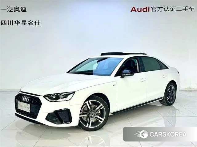 Audi A4L id 4290303 из Китая 10