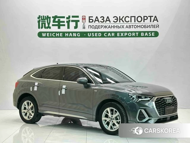 Audi Q3 Sportback id 4374740 из Китая 15