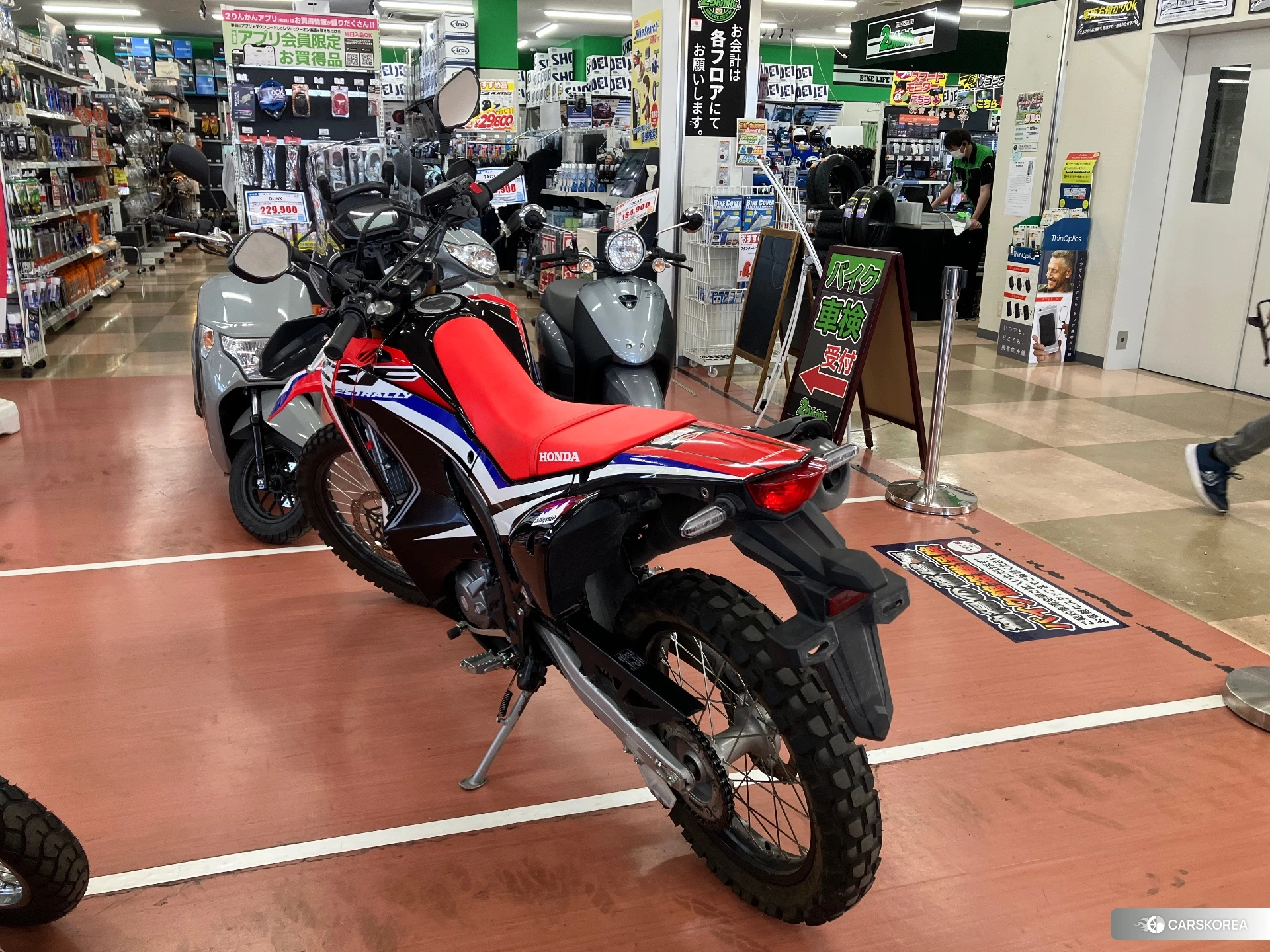 Проданный Honda CRF250 RALLY 2017 из Японии, фото 2
