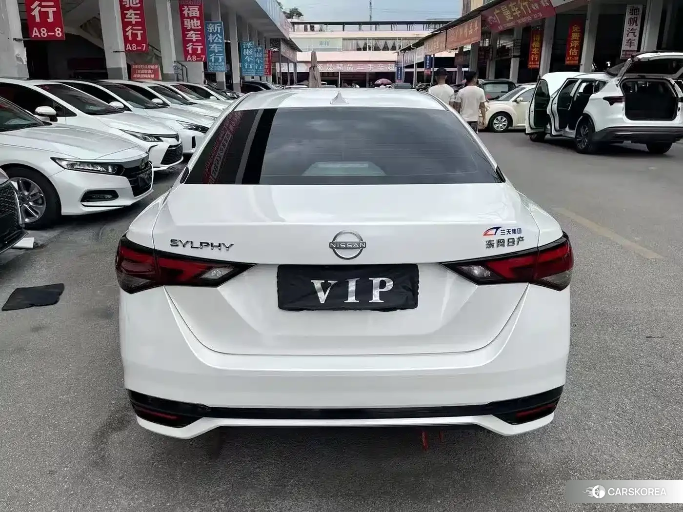 Nissan Sylphy 2024 Белый из Китая, фото 5