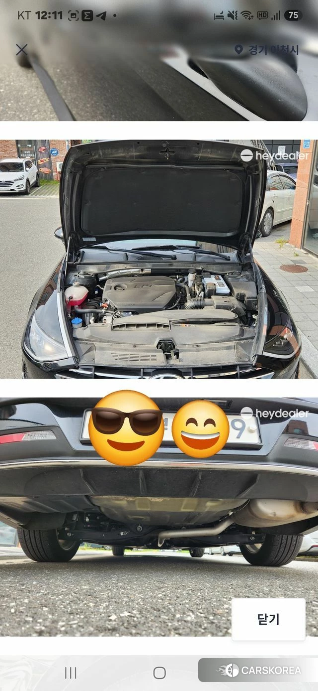 Hyundai Sonata (DN8) 2022 Черный из Кореи, фото 6