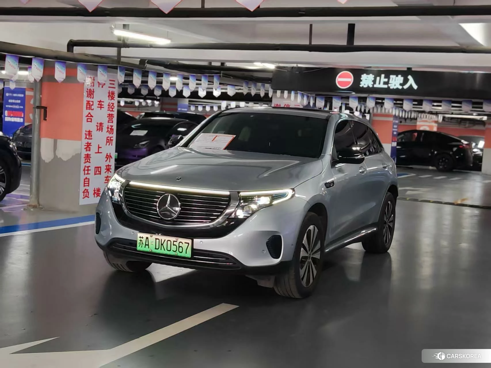 Mercedes-Benz EQC 2022 Серебристо-серый из Китая, фото 5