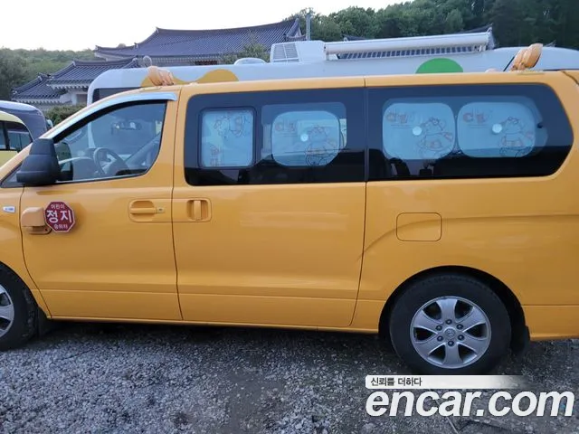 Hyundai The New Grand Starex 2018 Желтый из Кореи, фото 5