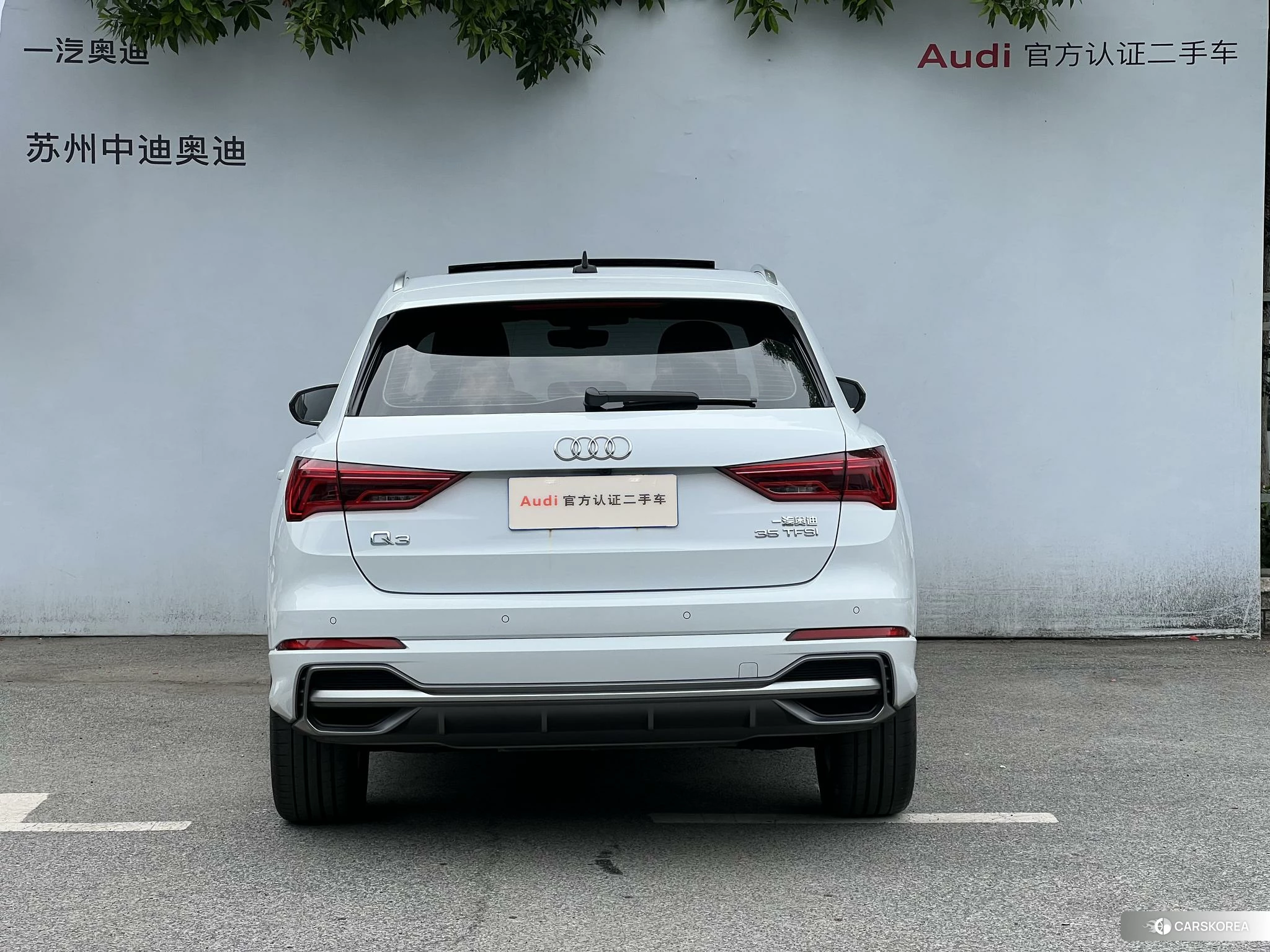 Audi Q3 2021 Белый из Китая, фото 5
