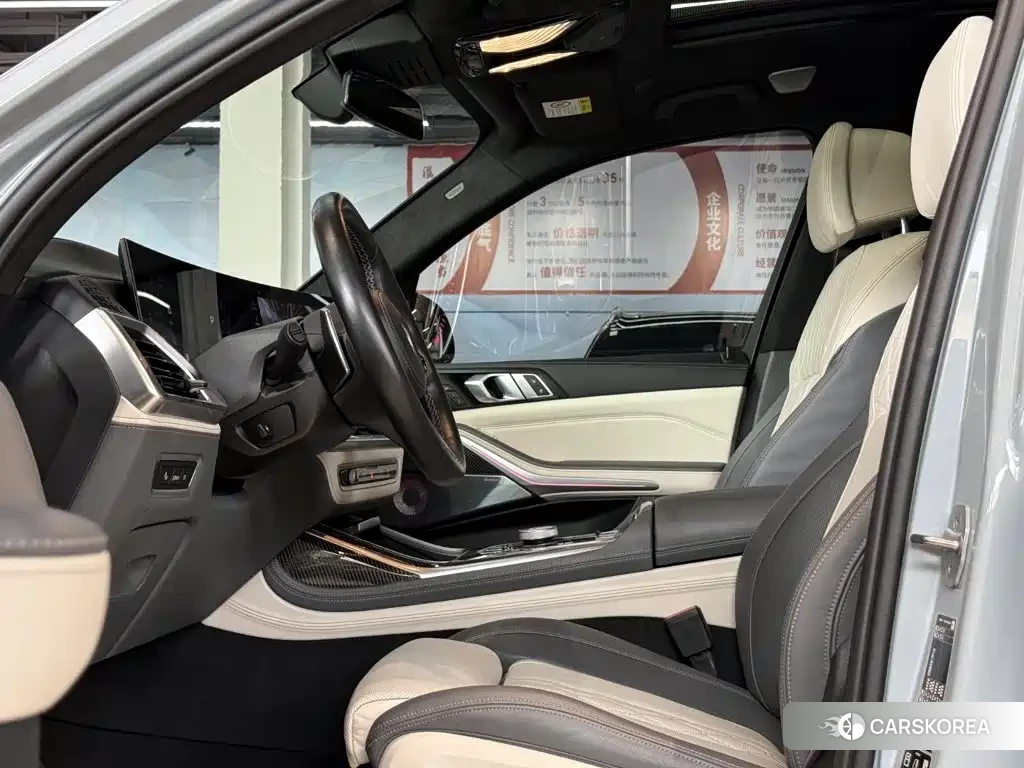 BMW X7 id 4600499 из Китая 21