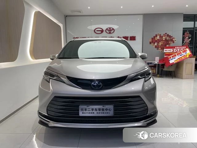 Toyota Saina id 4276493 из Китая 27