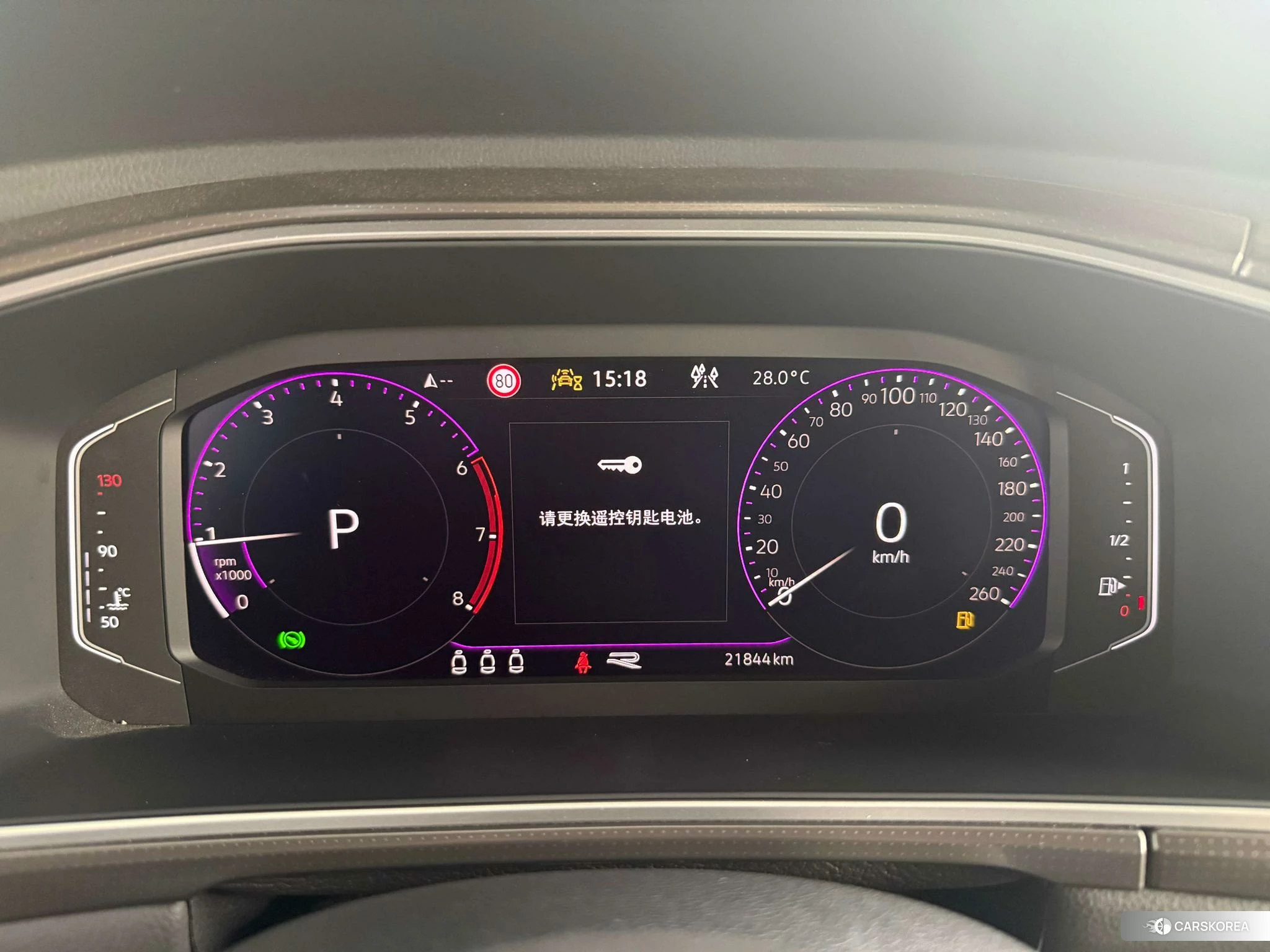 Volkswagen Exploring songs id 4455215 из Китая 23