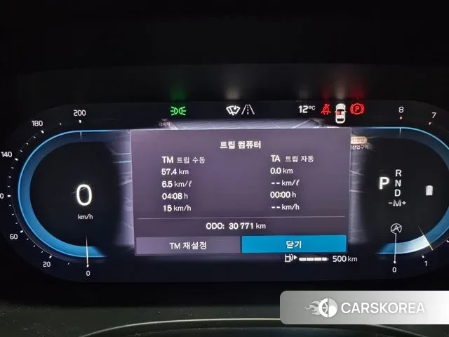 Volvo XC60 second Generation 2022 Белый из Кореи, фото 5