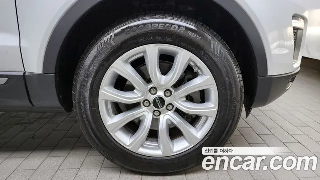 Land Rover Range Rover Evoque id 2813963 из Кореи 15